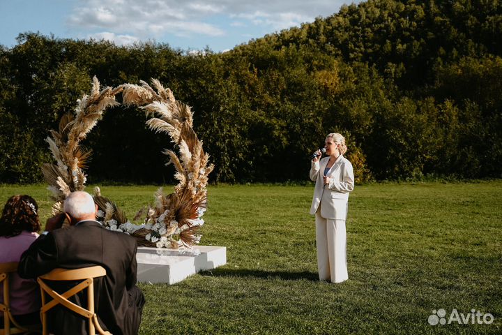 Ведущая свадебной церемонии\выездной регистрации