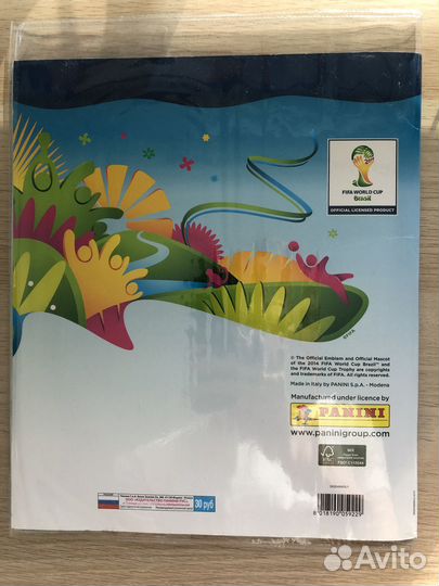 Полностью собраный альбом Panini World Cup 2014