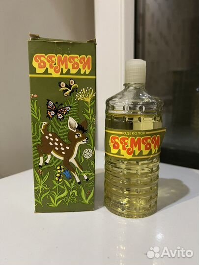 Духи Одекалон Рижанин винтаж