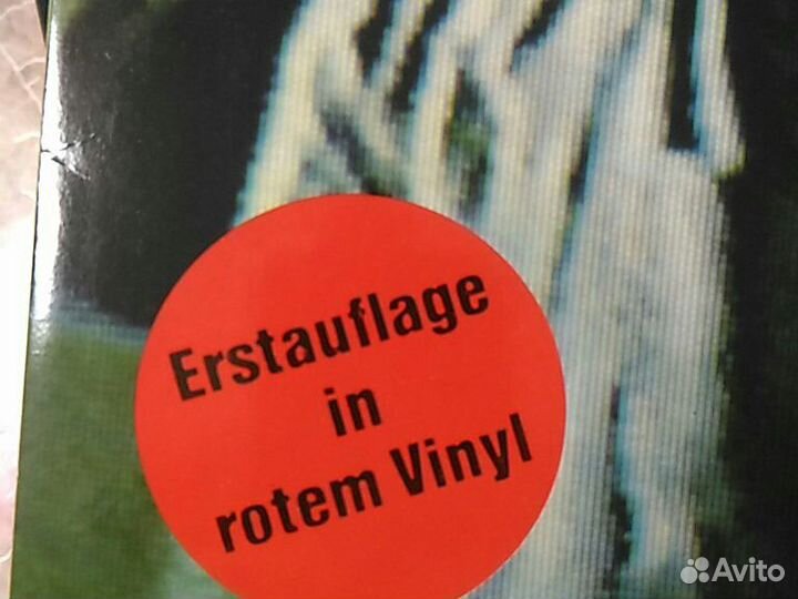 Two OF US.1985 OriG.-Lp