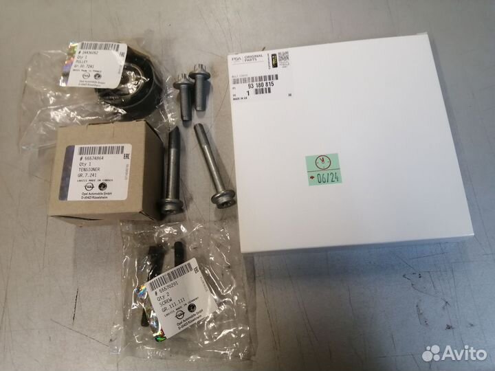 Комплект ремня грм Opel astra Chevrolet cruze 1.6