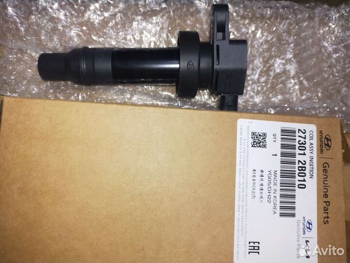 Модуль зажигания 27301-2B010 Kia Hyundai