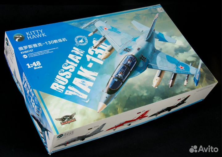Сборная модель самолёта Як-130 1/48 Kitty Hawk