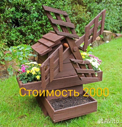 Стойки для цветов клумбы