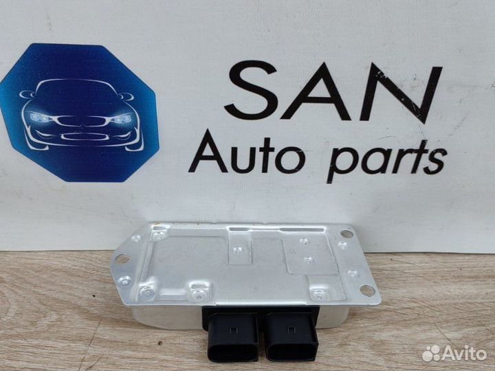 Блок управления раздаточной коробкой Bmw X5 E70