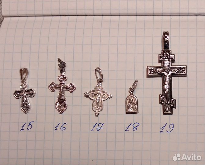 Крестик серебро