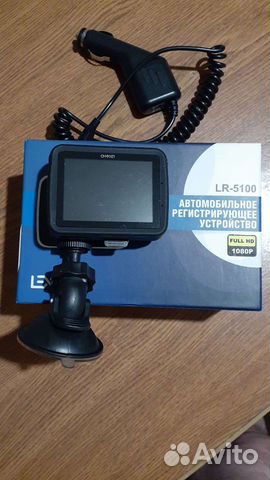 Видеорегистратор