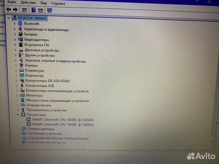 Мат плата CSL50/CSL52 LA-E811P Rev:2.0/N3060