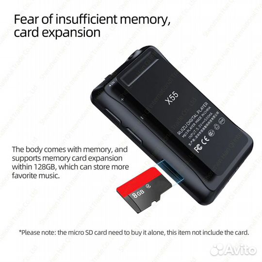 Плееры Ruizu X55 Bluetooth 8 Gb. Новые