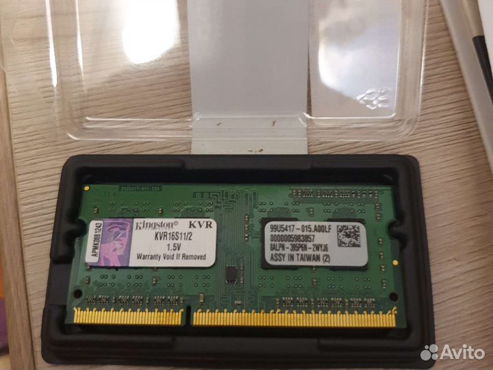 Sodimm ddr3 2gb