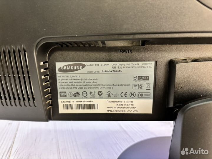 Монитор Samsung SyncMaster 943