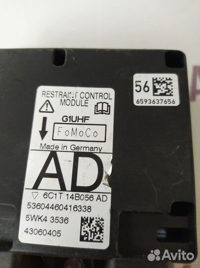 Блок SRS Ford Transit VII (2006—2013)