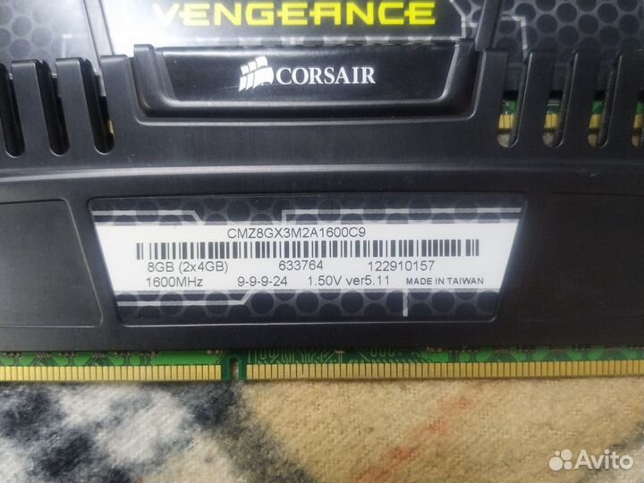 Оперативная память ddr3 8 gb 1600 для пк