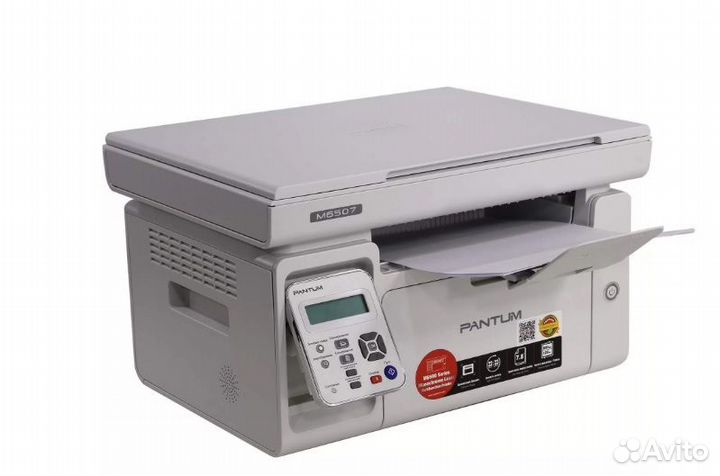 Новое мфу лазерное Pantum M6507W WiFi + беск. чип