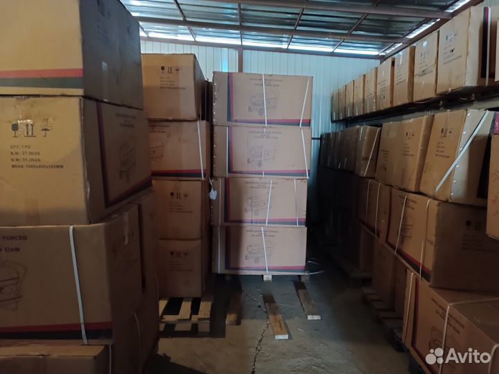 Тепловая пушка дизельная