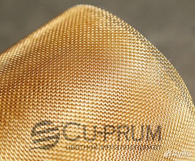 Бронзовая сетка