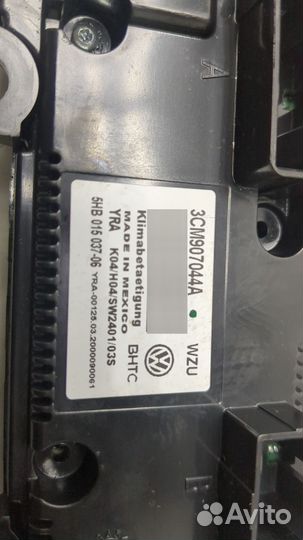 Переключатель отопителя Volkswagen Atlas Cross Spo