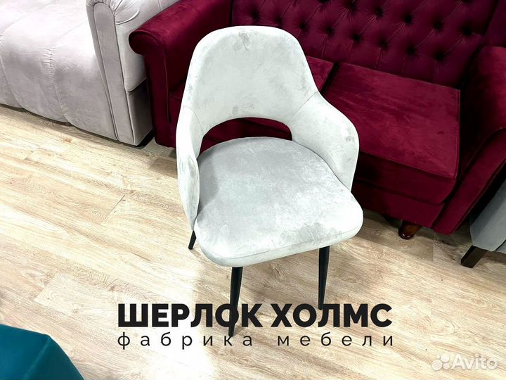 Мебель для кафе