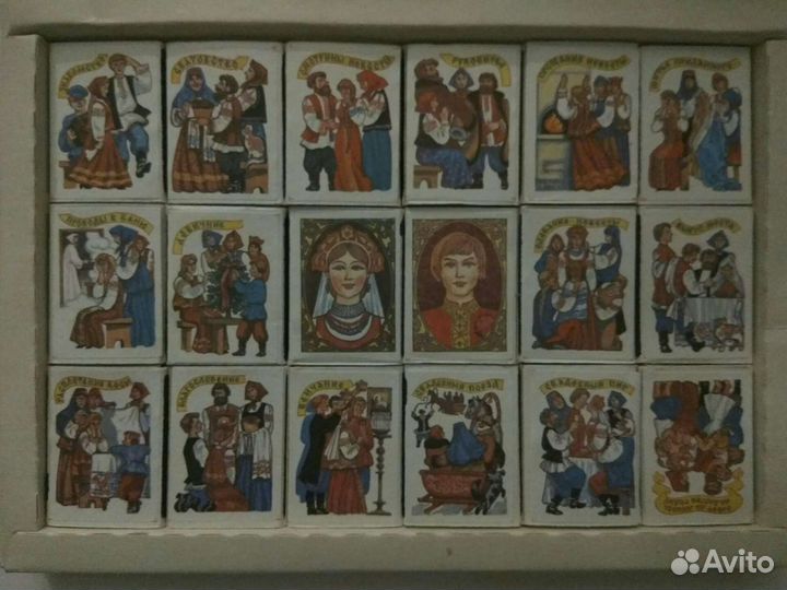 Спички 