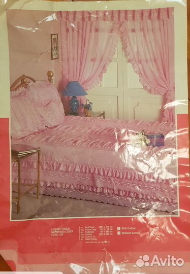 Набор для спальни (покрывало и шторки)