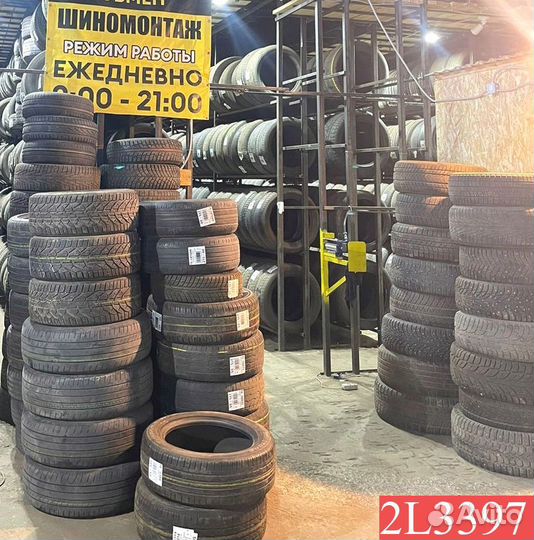 Kumho WinterCraft WP72 255/35 R19 95Q