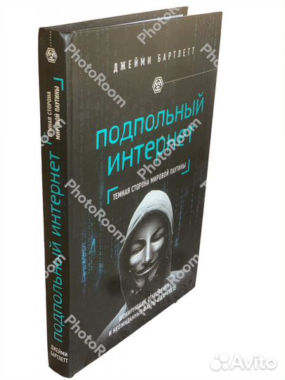 Серия книг :Civiliзация