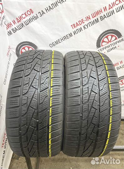 Landsail 4 Seasons 245/40 R18 97P