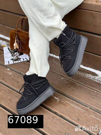 Зимние Угги