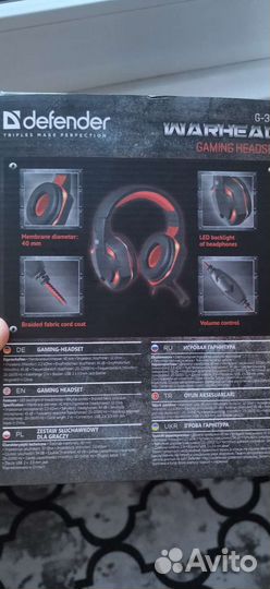 Игровые наушники с подсветкой