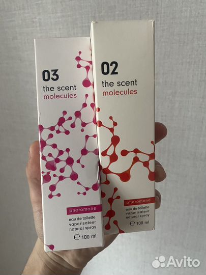 Пустые флаконы от духов молекула 02