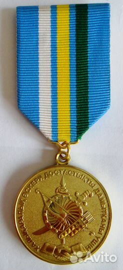 Медаль Республика Казахстан