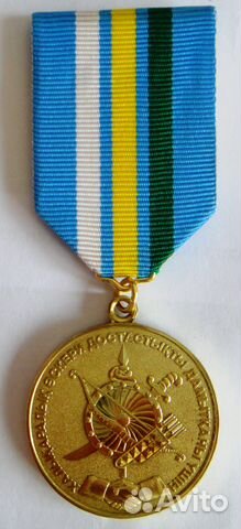 Медаль Республика Казахстан