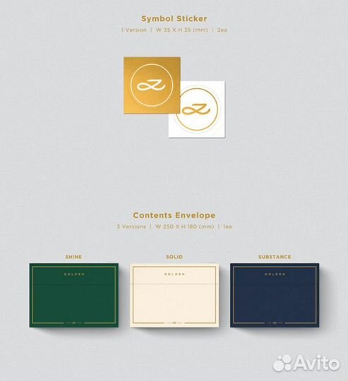 BTS Чонгук Golden