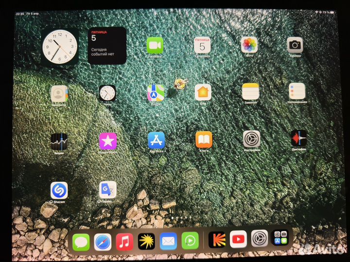 iPad pro 12.9 2018