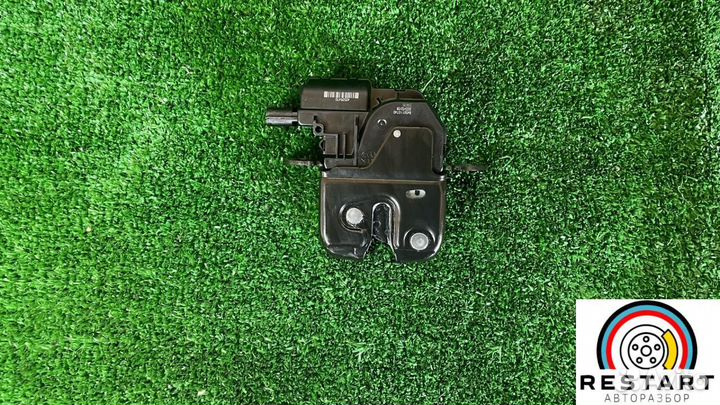 Замок багажника LADA Granta рест. 2023 8450110740