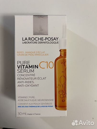 Сыворотки La roche posay