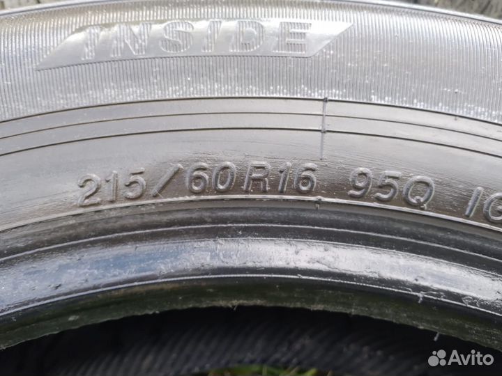 Yokohama Ice Guard IG50+ 215/60 R16