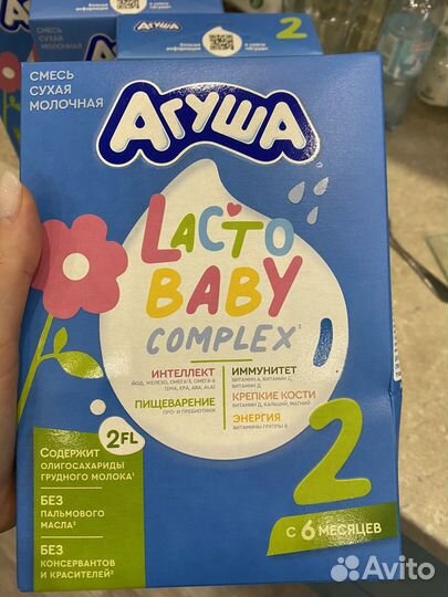 Детская смесь Агуша 2