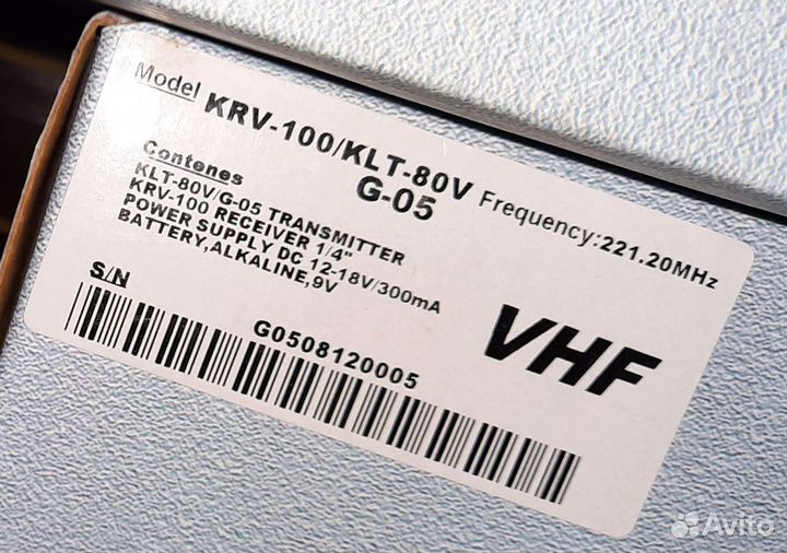 Микрофон радио гитарный Karsect KRV100/KLT80/G5