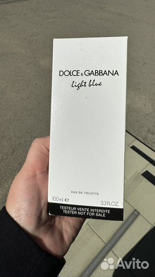 Оригинальная парфюмерия