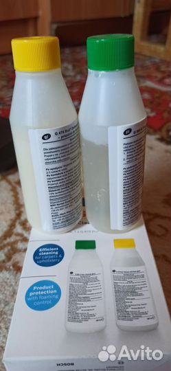 Моющий пылесос Bosch BWD41720