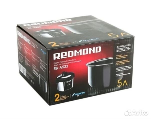 Чаша для мультиварки Redmond A523