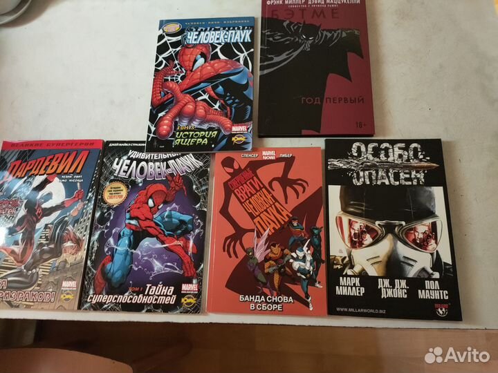 Комиксы Marvel, DC