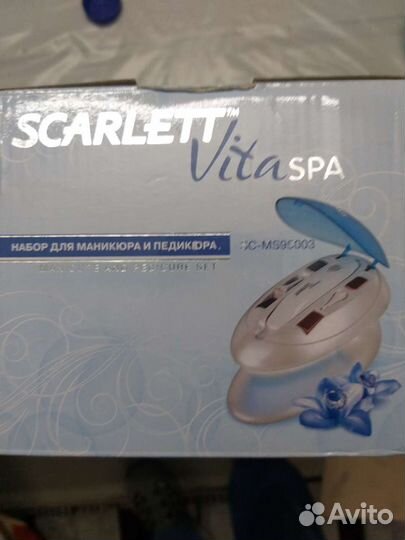 Набор для маникюра и педикюра Scarlett