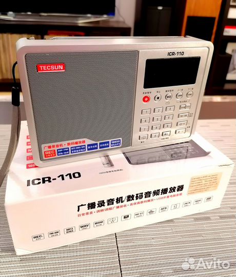 Радио приёмник tecsun ICR-110