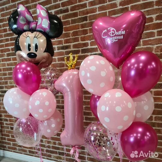 Воздушные шары и Фотозоны в Ростове на Дону