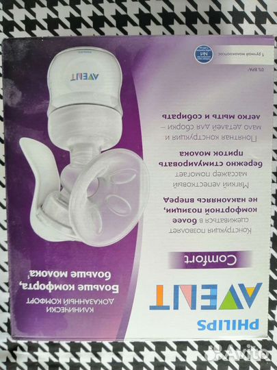 Молокоотсос avent ручной