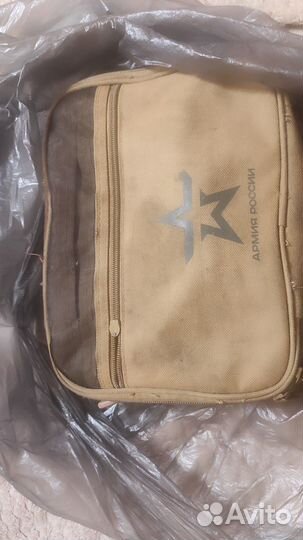 Нацессор армейский