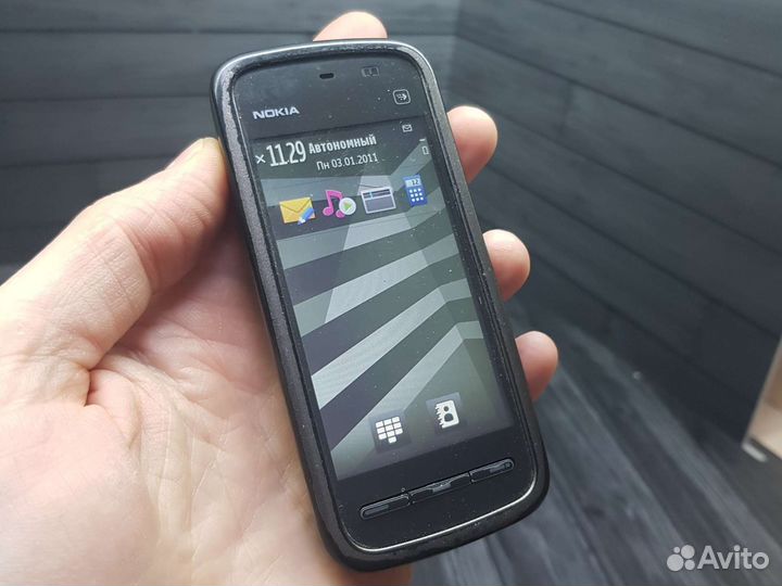 Nokia 5228