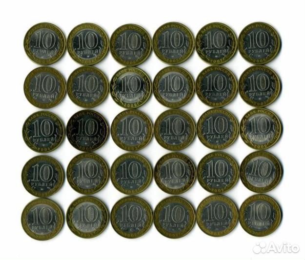 Монеты и купюры продам (1 руб,2 руб,10 руб,25 руб)